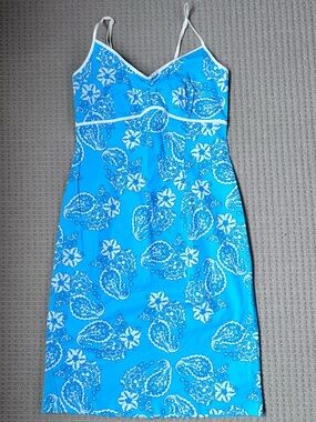 🌸3/$15🌸Smart Set Turquoise Paisley Slip Dress – Size 5